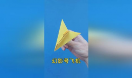 折纸飞机的视频,跟随视频教程，轻松掌握折纸艺术