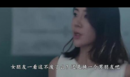 伦理视频在线观看,探索在线观看伦理视频的深度解读