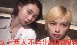 乱系列视频,揭秘混乱中的秩序之美