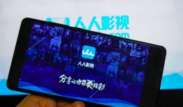 人人插视频,揭秘短视频平台的魅力与挑战