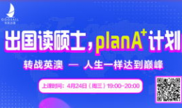 安徽经视频道在线直播,实时捕捉精彩瞬间，尽享视听盛宴