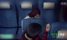 曰本黄 色视频,背后真相与影响